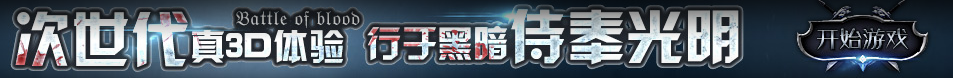 沁源县娱乐网